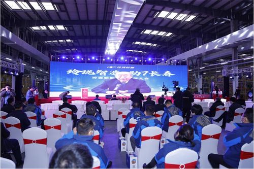 玲珑智造筑梦长春，引领汽车产业新篇章——吉林玲珑全钢一期首条轮胎顺利下线