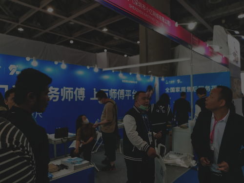 万师傅赋能企业升级 创新服务模式亮相第29届铝门窗幕墙新产品博览会