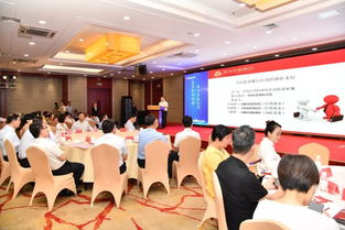 金融产品发布及服务企业对接会顺利举行