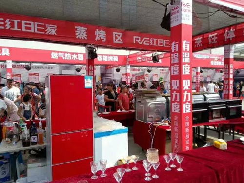 恭贺河北广诺“有温度 见力度”大型工厂直供会圆满成功