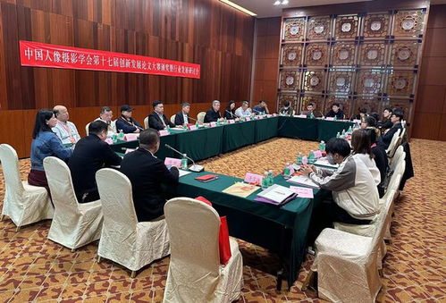 第八届中国生活服务业大会暨服务业推荐品牌展在广州圆满落幕，引领行业高质量发展新篇章