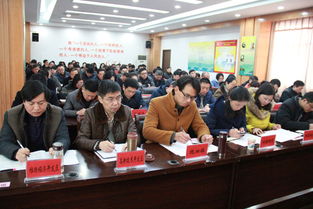 全区政务服务工作会议召开，推动政务服务水平再上新台阶