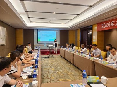 2020年大自然威尔曼区域核心经销商会议圆满举行