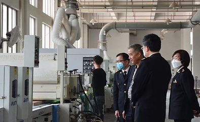 吴江海关关长马红兰一行莅临金丰木门调研指导会议圆满举办