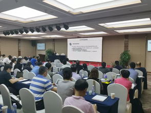 严控风险 坚守质量 中国质量认证中心深圳分中心召开2019年工厂检查工作会议